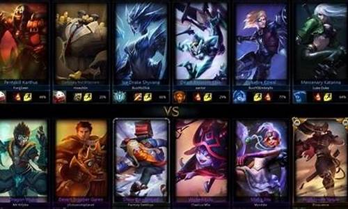 英雄联盟s6界面_lol6v6模式没了