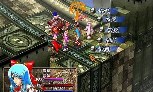 风色幻想6攻略魔兽合成路线_风色幻想6攻略魔兽合成