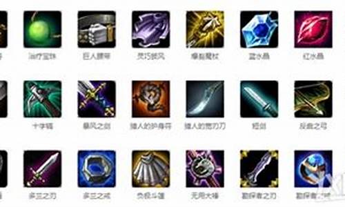 英雄联盟青铜爬坑_lol青铜怎么爬坑