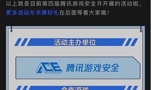 lol免费改名活动_lol更新免费改名