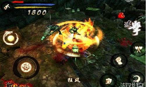 战神之怒攻略ios_战神之怒改版