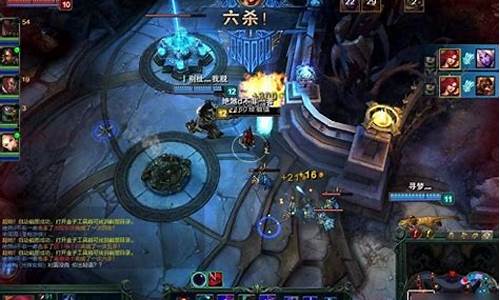 lol6v6模式没了_英雄联盟s6界面