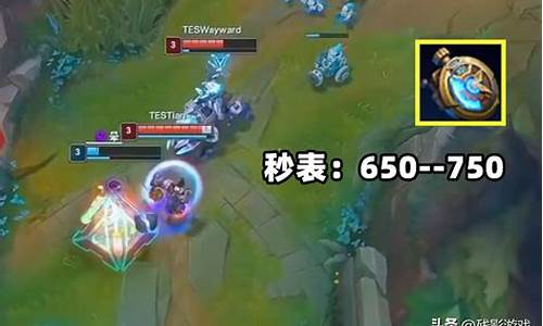 lol新版本改动小队聊天频道_lol新版本改动