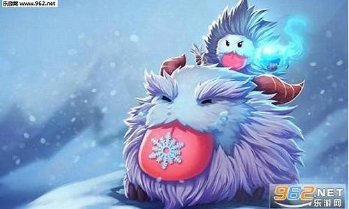 雪人骑士是什么位置_lol雪人骑士改动