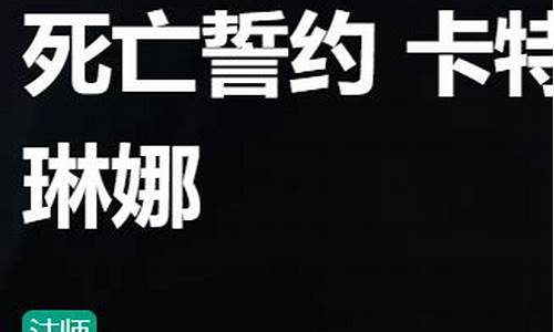 不祥之刃出什么装备伤害高_不祥之刃多少钱