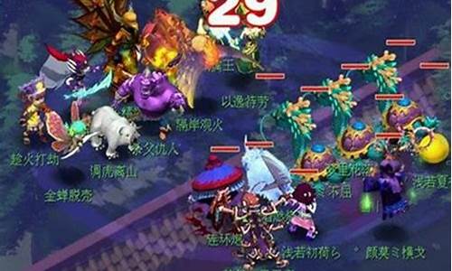 巨魔王渡劫剧情攻略_巨魔王的武器是什么