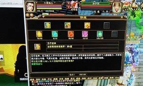 30魔兽世界卡密_魔兽世界密保卡丢了如何快速解绑